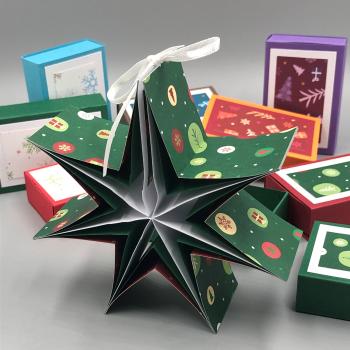 Geschenk Schachtel Stern Dekoration Weihnachten Farbvarianten